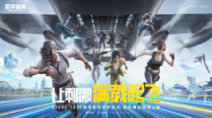 <strong>打开编纂器即可通过天然话创做</strong>